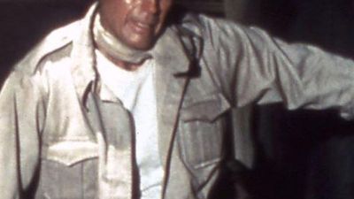 SOLEIL VERT Poster Image