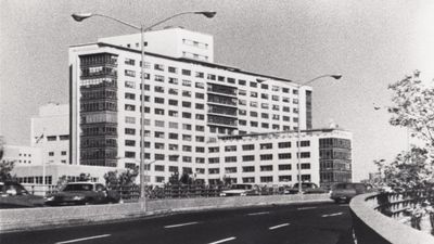 Hospital Poster Landscape Image